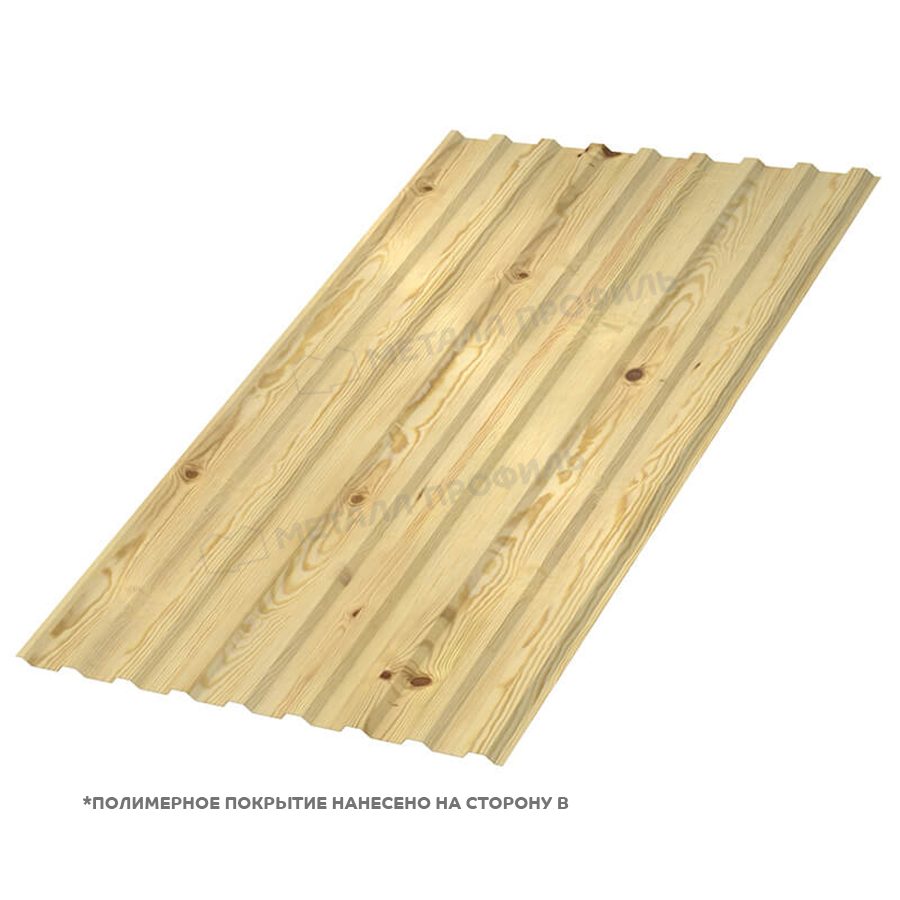 Профлист МЕТАЛЛ ПРОФИЛЬ МП-20x1100-B (ECOSTEEL-01-Сосна-0,5)
